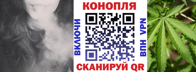 Купить наркотики цена Звенигово АМФЕТАМИН  СОЛЬ  МЕФ  Кокаин  ГАШИШ 
