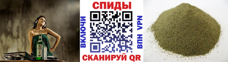 Бутират 99%  закладки  Звенигово 