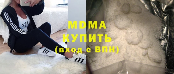 a pvp Алзамай
