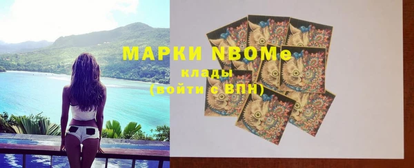 винт Алексин