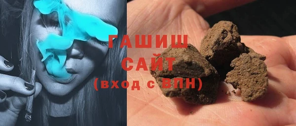 COCAINE Алексеевка