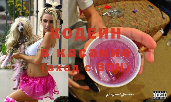 винт Алексин