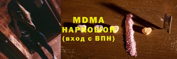 a pvp Алзамай
