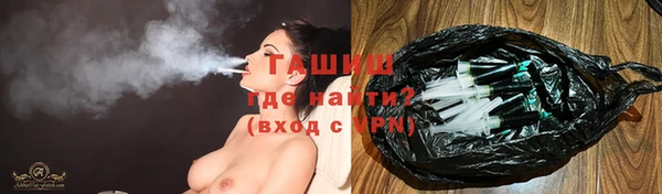 винт Алексин