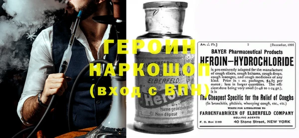 COCAINE Алексеевка