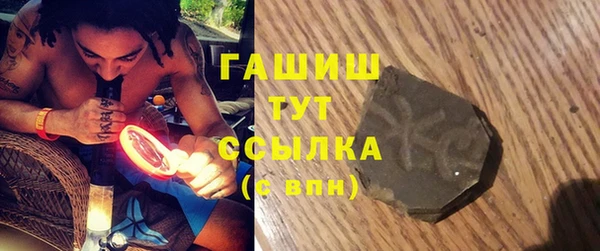 COCAINE Алексеевка