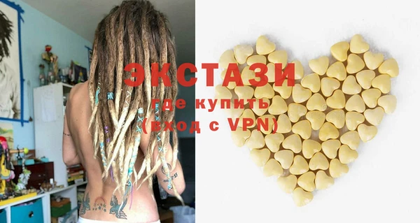 a pvp Алзамай