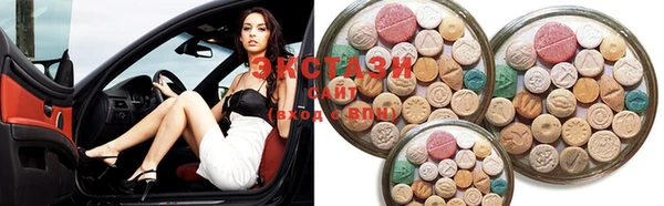 COCAINE Алексеевка