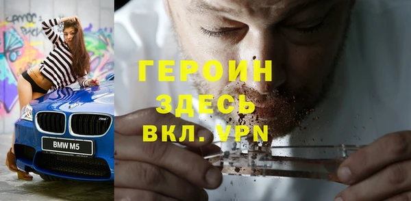 винт Алексин