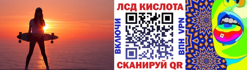 Наркотические марки 1500мкг  ссылка на мегу как зайти  Звенигово  где продают  