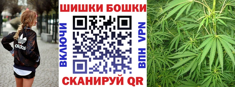 даркнет сайт  это наркотические препараты  Каннабис VHQ  Звенигово 
